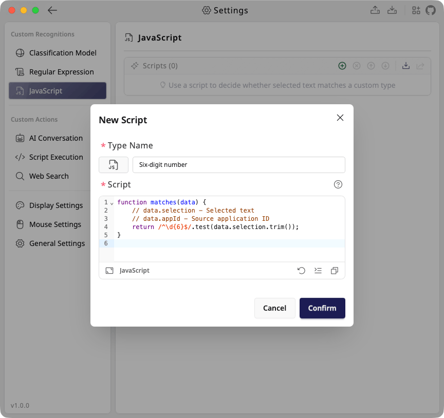TextGO JavaScript recognition editor
