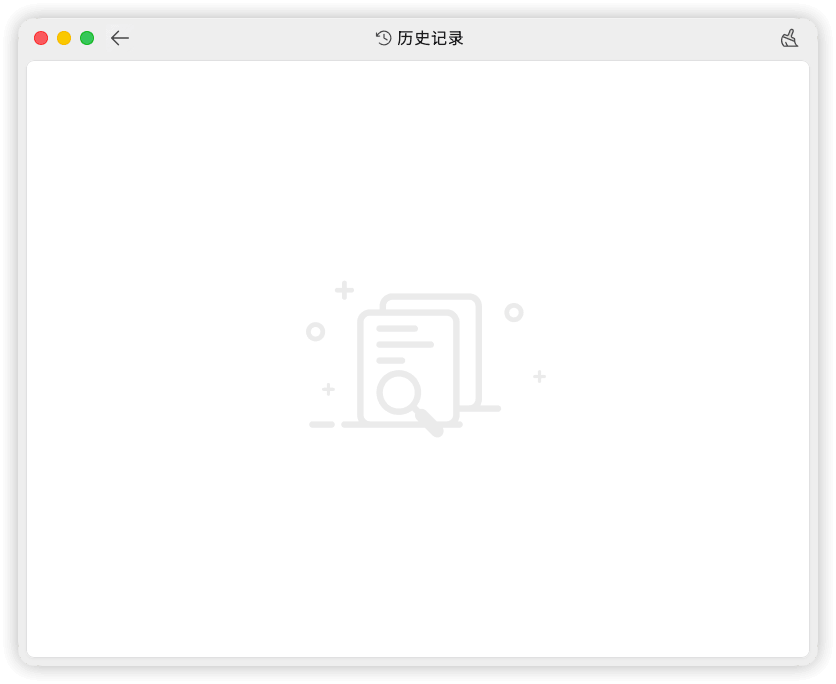 TextGO 历史记录窗口